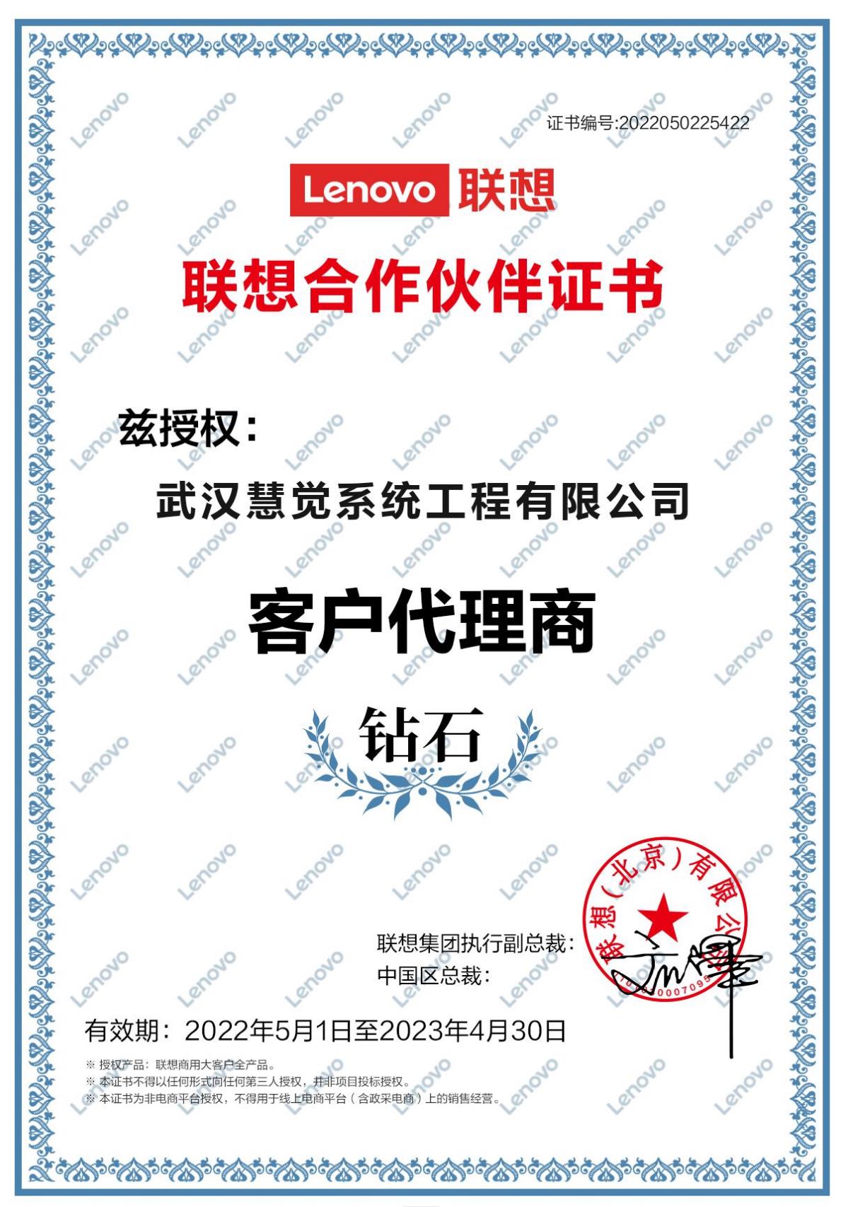 微信截圖_20220804101704.jpg
